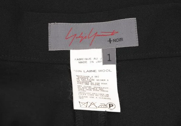 Yohji Yamamoto NOIR Wool Gaba Flare Pants K-147488_012