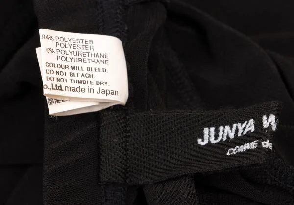 JUNYA WATANABE COMME des GARCONS Stretch Leggings Pants K-147575_011