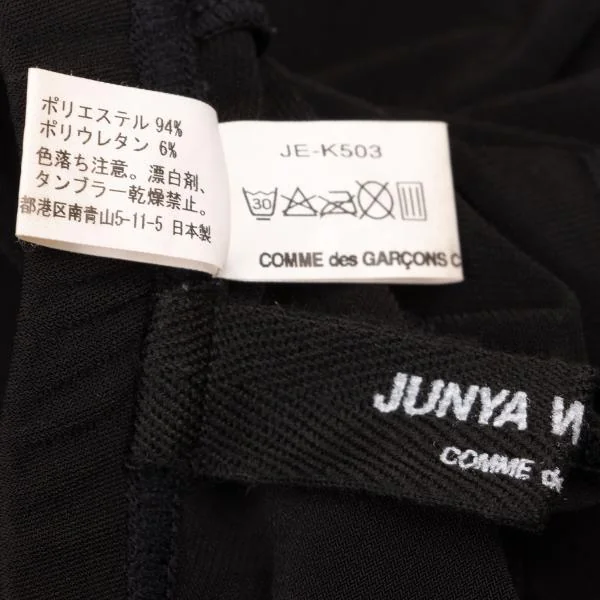 JUNYA WATANABE COMME des GARCONS Stretch Leggings Pants K-147575_012