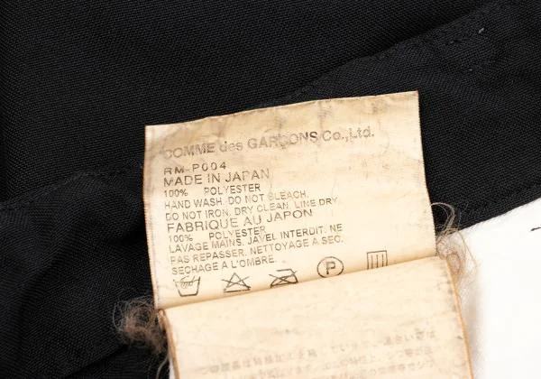 COMME des GARCONS Poly Pleated Skirt Wrap Pants K-147579_017