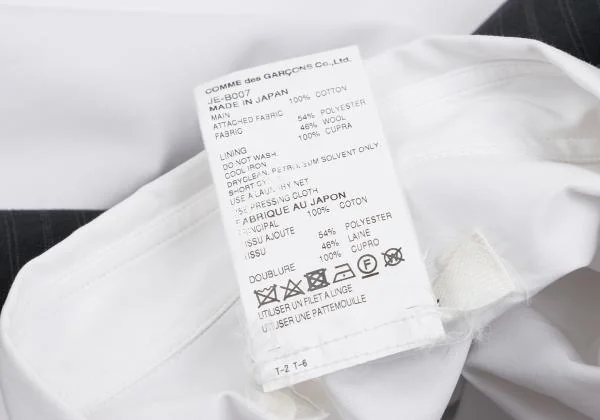 JUNYA WATANABE COMME des GARCONS Stripe Jacket Pasted Shirt K-147582_019