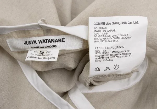JUNYA WATANABE COMME des GARCONS Linen Design Sleeve Tunic K-147596_013
