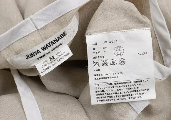 JUNYA WATANABE COMME des GARCONS Linen Design Sleeve Tunic K-147596_014