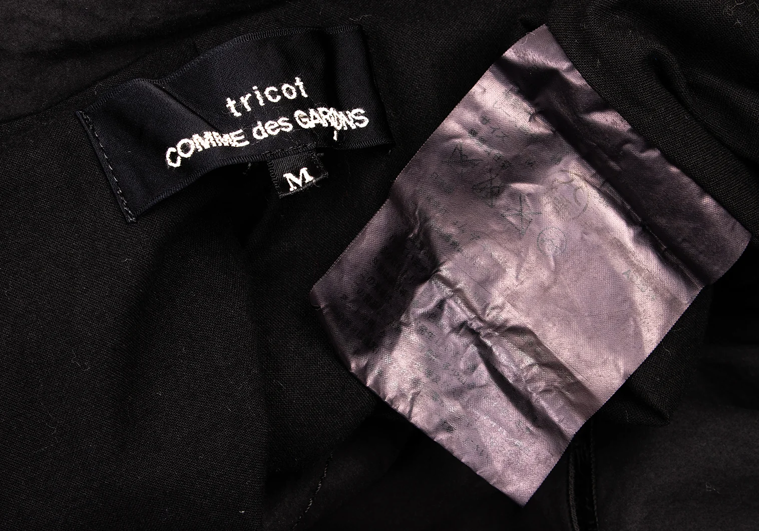 トリココムデギャルソンtricot COMME des GARCONS コットン襟