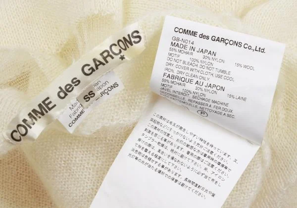 COMME des GARCONS Lip Design Sheer Mohair Knit K-147620_017