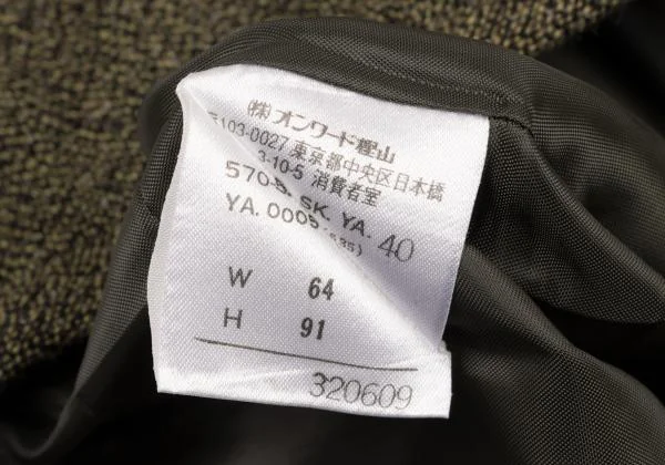 ジャンポールゴルチエ クラシックJean Paul GAULTIER CLASSIQUE ウールバックスリットスカート カーキ40 K-147712_012