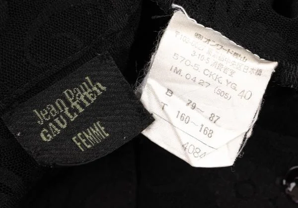 ジャンポールゴルチエ ファムJean Paul GAULTIER FEMME フラワージャガードパワーネットシャツ 黒40 K-147723_014
