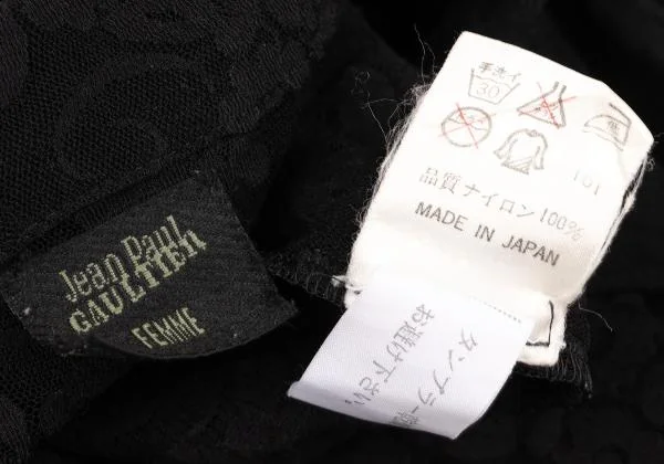 ジャンポールゴルチエ ファムJean Paul GAULTIER FEMME フラワージャガードパワーネットシャツ 黒40 K-147723_015