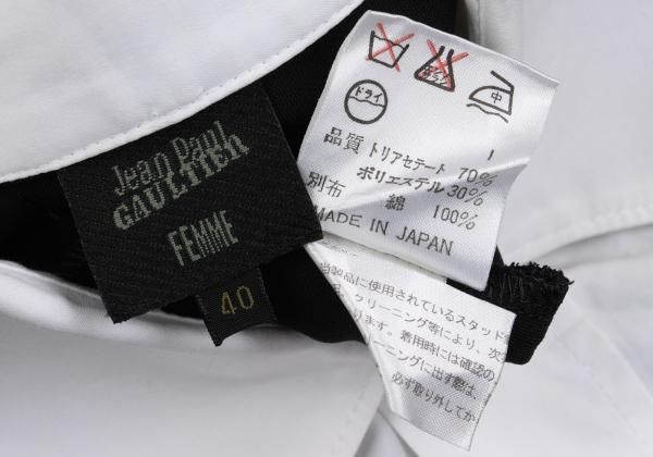 希少 ジャンポールゴルチエ 花柄 パワーネット スカート インナー付き 白×黒 Jean Paul Gaultier ジャンポールゴルチエ ファム ギャザー切替