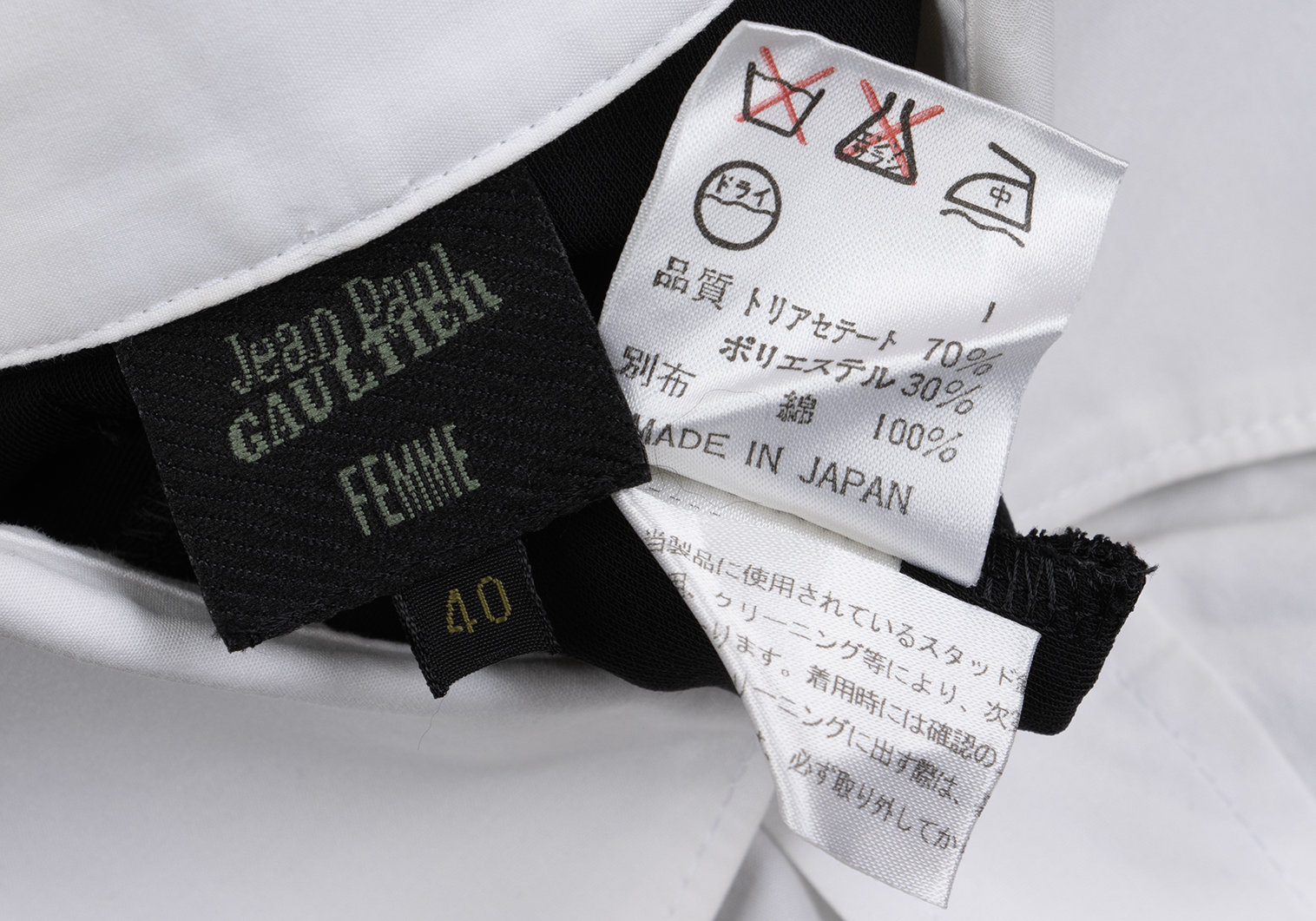 ジャンポールゴルチエ ファムJean Paul GAULTIER FEMME