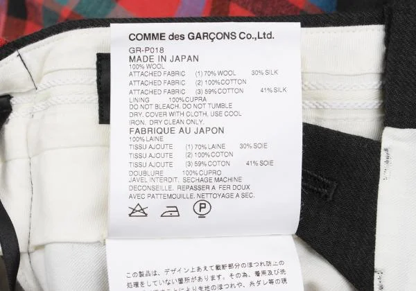 COMME des GARCONS Back Check Frill Docking Pants K-147834_016
