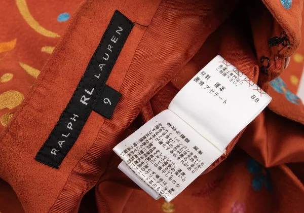ラルフローレンRALPH LAUREN カラフル刺繍ピッグレザースカート 赤マルチ9 K-147861_015