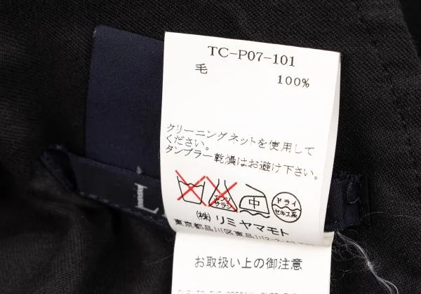 LIMI feu Wool Waist Rib Boxer Shorts K-147888_012