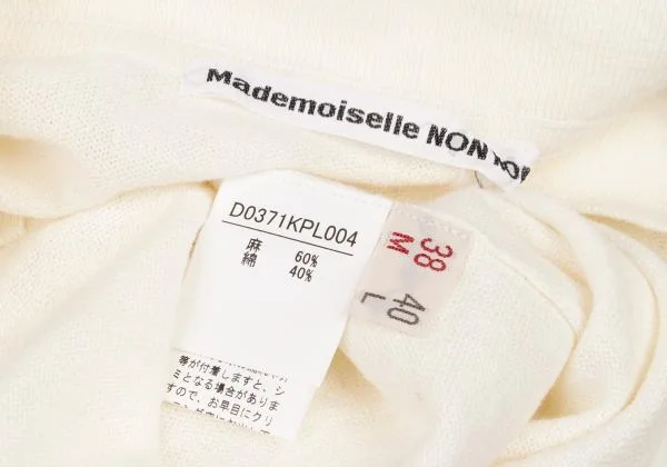 Mademoiselle NON NON Linen Cotton Floral Embroidery Knit Polo Shirt K-147924_017
