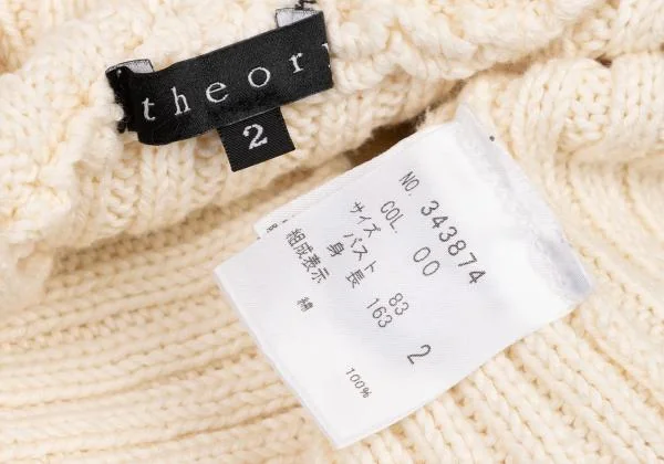 Theory Cotton Double Zip Sleeveless Hooded Rib Knit K-147932_013
