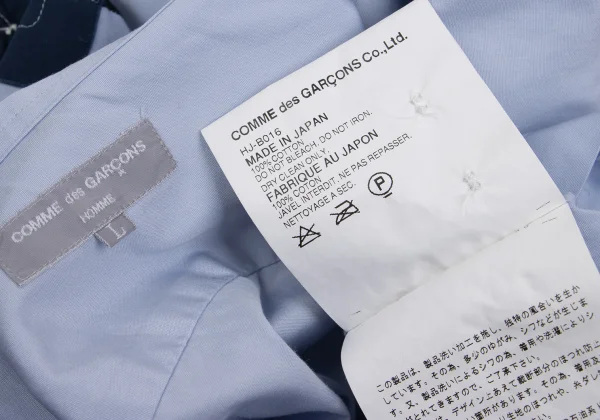 COMME des GARCONS HOMME Front Square Patch Short Sleeve Shirt K-147951_019