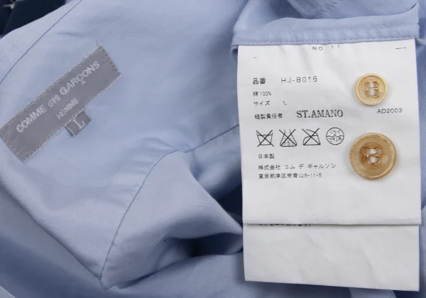 COMME des GARCONS HOMME Front Square Patch Short Sleeve Shirt K-147951_020