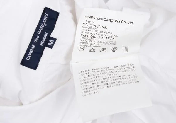 COMME des GARCONS HOMME Shoulder Taping Shirt K-147953_015