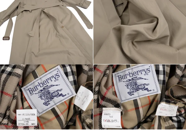 Burberrys' Nova Check Lining Trench Coat K-147990_019
