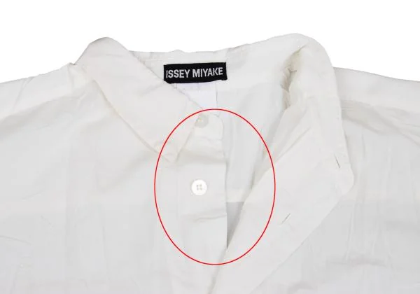 ISSEY MIYAKE MEN Poly Pleats Shirt K-147992_003