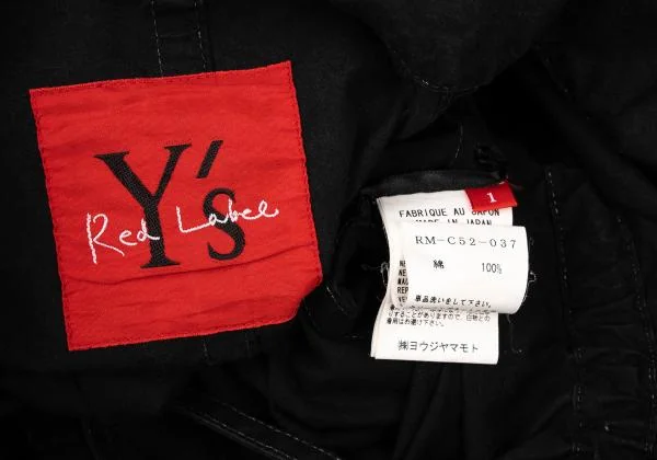 Y's red Label Cotton Military Shirt Coat K-148030_020