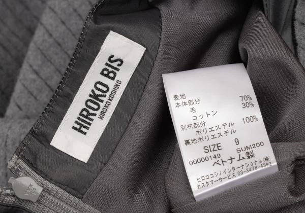 HIROKO BIS Poly Switching Stripe Wool Cotton Dress K-148146_013