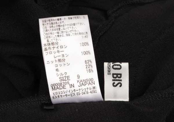 HIROKO BIS Knit Taping Velour Sleeveless Dress K-148148_011