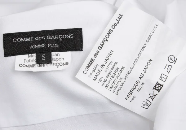 COMME des GARCONS HOMME PLUS Cotton Layered Design Shirt K-148171_015