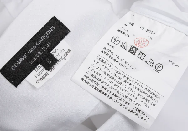 COMME des GARCONS HOMME PLUS Cotton Layered Design Shirt K-148171_016