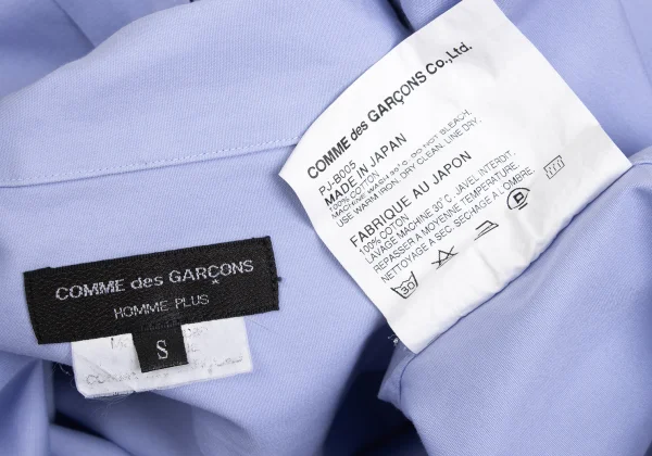 COMME des GARCONS HOMME PLUS Cotton Round Collar Shirt K-148173_015