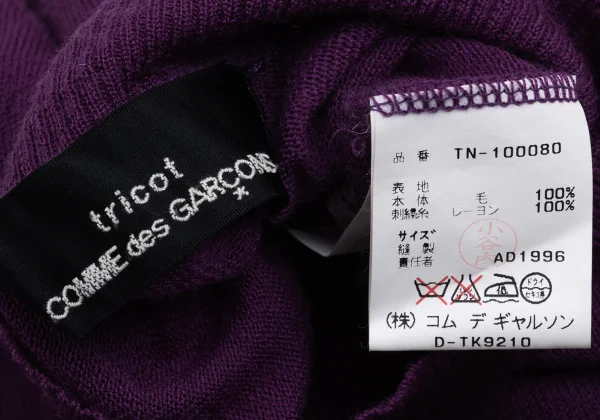 tricot COMME des GARCONS Hem Embroidery Turtle neck Knit Top K-148276_015
