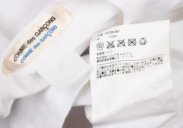 COMME des GARCONS Graphic Printed T Shirt K-148282_013
