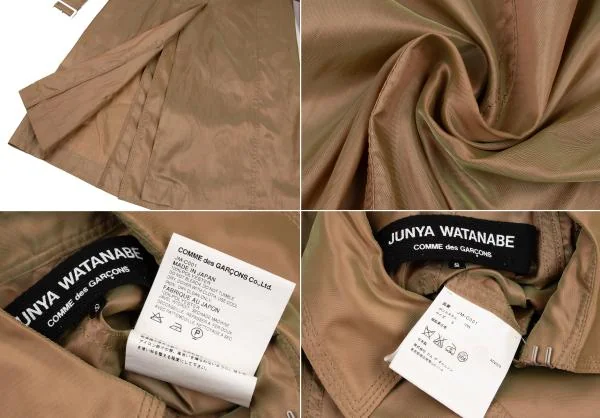 JUNYA WATANABE COMME des GARCONS Shiny Trench Coat K-148382_019