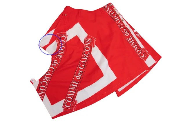 COMME des GARCONS HOMME PLUS Logo Printed Skirt K-148410_014