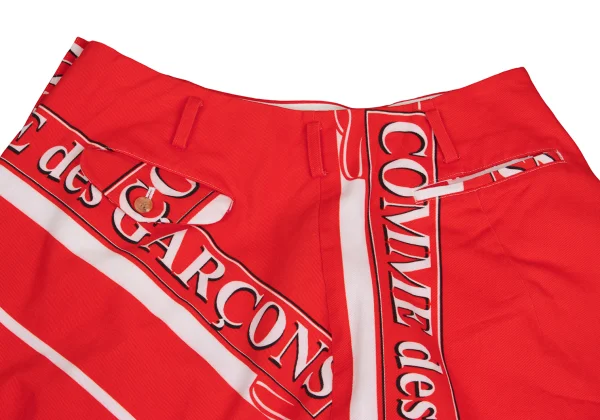 COMME des GARCONS HOMME PLUS Logo Printed Skirt K-148410_018