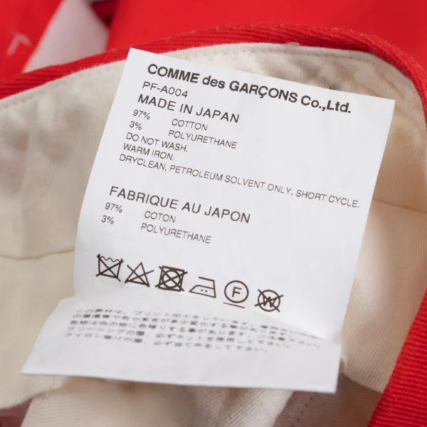 COMME des GARCONS HOMME PLUS Logo Printed Skirt K-148410_020