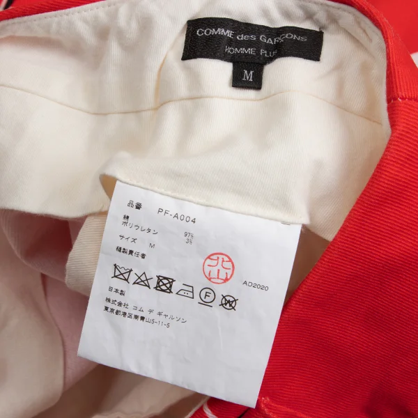COMME des GARCONS HOMME PLUS Logo Printed Skirt K-148410_021