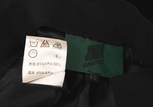 ジュニアゴルチエJUNIOR GAULTIER ポリジップデザインスカート 黒40 K-148427_014