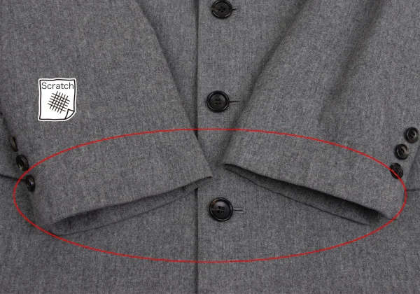  Papas Wool Tailored Jacket K-148508_009