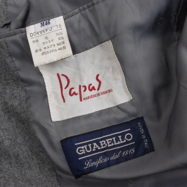  Papas Wool Tailored Jacket K-148508_018