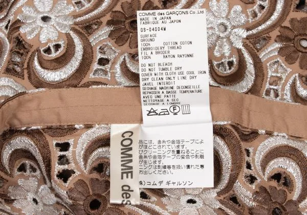 COMME des GARCONS Floral Embroidery Lace Wrap Skirt K-148512_015