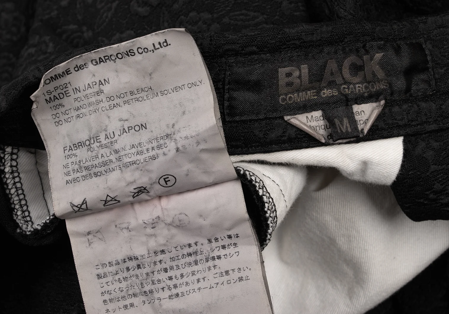 ブラックコムデギャルソンBLACK COMME des GARCONS フラワー