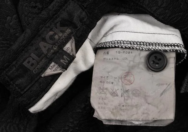 ブラックコムデギャルソンBLACK COMME des GARCONS フラワー