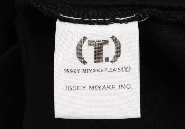 【ぱん様】確認用 1994年秋ISSEY MIYAKE 黒タグ レンガ色