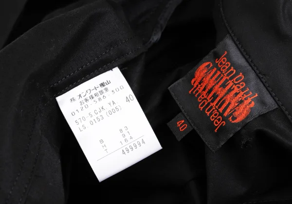 Jean Paul Gaultier　ジャンポールゴルチエ　メジャー柄ブラウス ジャンポールゴルチエ ファムJean Paul GAULTIER FEMME ポイズン