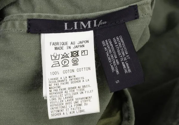 LIMI feu Cotton Back Zip Design Jacket K-148700_019