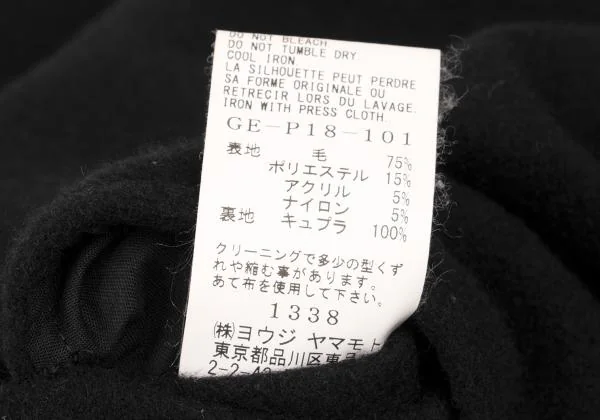 グラウンドワイGround Y フラノウールラップパンツ 黒L位 K-148758_019
