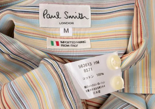 Paul Smith ポールスミス 長袖 シャツ マルチストライプ XL ポールスミスPaul Smith LONDON コットンマルチストライプ長袖