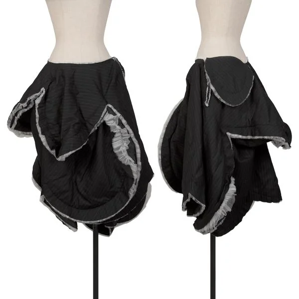 COMME des GARCONS Tulle Frill Stripe Padding Skirt Black S K-148819_001