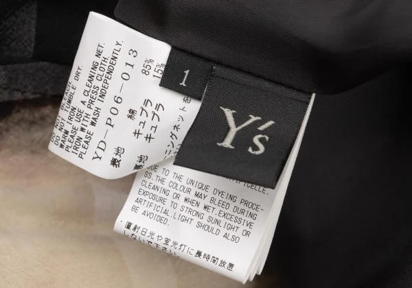 Y's Check Bleach Design Dropped Crotch Pants K-148841_019